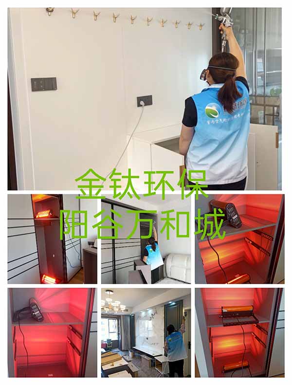 2-210605094454P3.jpg